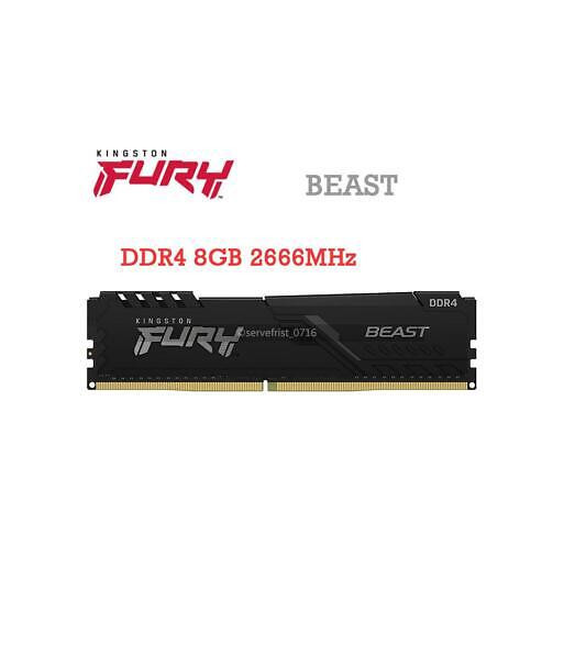 Kingston FURY Beast - DDR4 - module - 8 GB - DIMM 288-pin - 2666 MHz / PC4-21300 - unbuffered